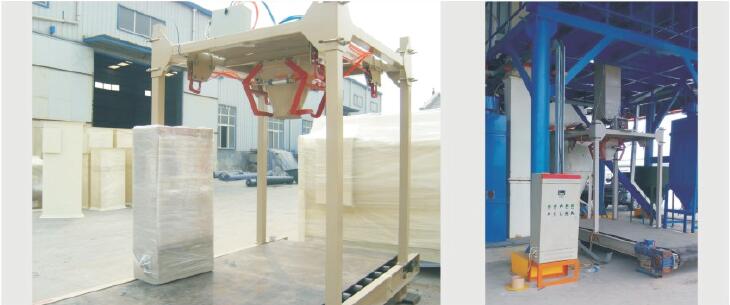 MG-1000型噸袋包裝機案例展示 MG-1000型噸袋包裝機案例展示