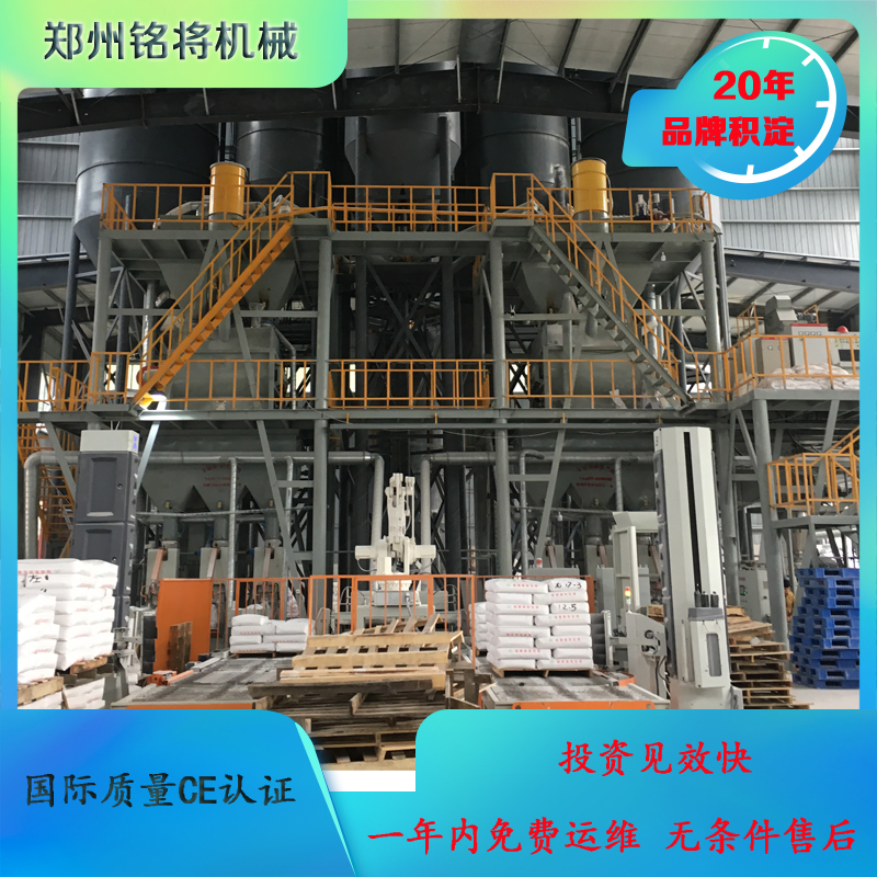 煅燒石膏如何收塵，要注意什么？