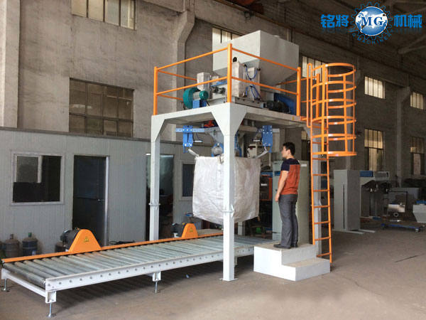 銘將機(jī)械分享噸袋包裝機(jī)的常見故障與解決方案 銘將機(jī)械分享噸袋包裝機(jī)的常見故障與解決方案