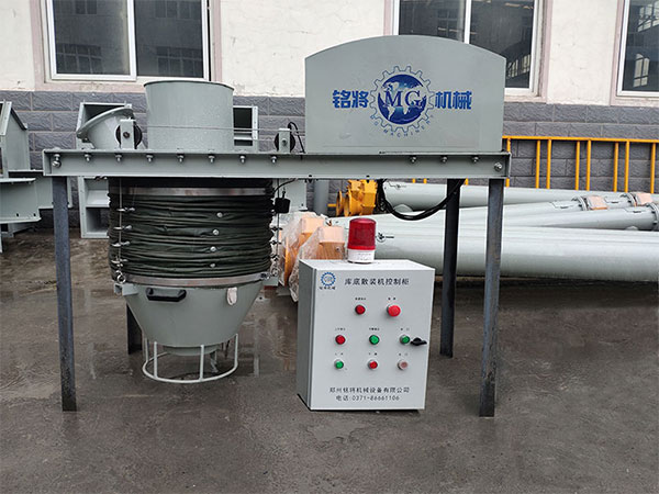 干粉砂漿設備廠家如何買到優質的庫底散裝機? 干粉砂漿設備廠家如何買到優質的庫底散裝機?